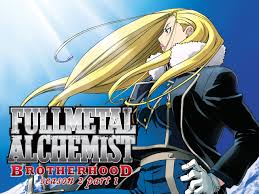The drachma was the currency used in greece during several periods in its history: Watch Fullmetal Alchemist Brotherhood Prime Video