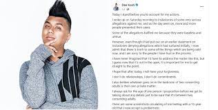 Ask anything you want to learn about dee kosh by getting answers on askfm. S Porean Youtuber And Radio Deejay Dee Kosh Under Police Investigation For Allegedly Sexual Harassment Teenage Boys The Online Citizen Asia