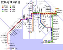 指定なし 北海道 青森 岩手 秋田 宮城 山形 福島 山梨 茨城 栃木 群馬 埼玉 千葉 東京 神奈川 長野 新潟 富山 石川 福井 静岡 愛知 岐阜 三重 滋賀 京都 大阪 兵庫 奈. åºƒå³¶é›»é‰„ Wikipedia