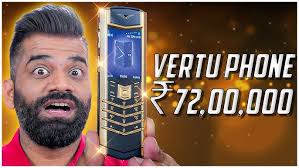 ਪੰਜਾਬ ਚ ਇੱਥੇ ਹੀ ਮਿਲਦੇ ਸਬ ਤੋਂ ਸਸਤੇ 📱Vertu Dragon 🐉 Sidhu Moose Wala  Favourite ! PJS Brother Mobile