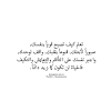 وذلك حيث أن سؤال الحلقة هو: 1