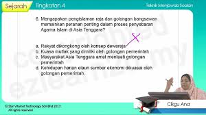 Menceritakan mengenai nasionalisme di asia tenggara. Topik 07 Islam Di Asia Tenggara My E Tuition