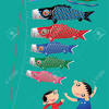 It is a national holiday on which all children are celebrated and their mothers are honoured. 1