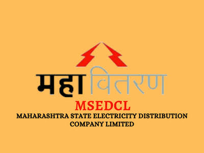 वीज कर्मचाऱ्यांची ‘रिफंडेबल ऍडव्हान्स’ सुविधा बंद; परिपत्रक क्र. २४८ मागे घेण्याची मागणी