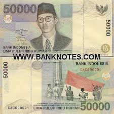 Indonesia 50000 Rupiah 1999 Obverse Wage Rudolf Soepratman Supratman An Indonesian Songwriter He Wrote Valuable Coins Money Cards Historical Pictures