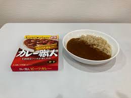 レトルトの王さま
