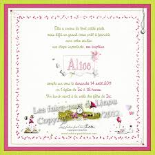 Pas de calais inscription : Modele De Faire Part De Bapteme Sur Le Theme D Alice Au Pays Des Merveilles