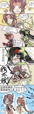 pin by sophie on vương giả vinh diệu 王者荣耀 anime kitsune geek stuff