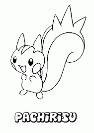 We did not find results for: Raichu Coloring Page Printable Coloring Book Sheet Online For Coloring Home