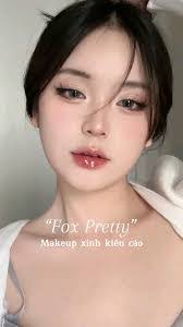 Jacquelyn Ramirez's Instagram, Twitter & Facebook