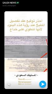 Pin By N On ديكور واثاث Boarding Pass Airline Travel