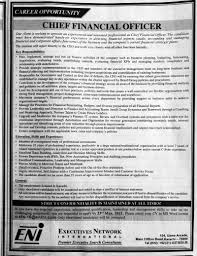 Chief financial officer job responsibilities: The Cxo Alliance Dmcc Premier Career Opportunity Cfo Position Chief Financial Officer Cfo Reporting To The Chief Executive Officer Company Large Listed Oil Gas Corporation Location Karachi Pakistan Salary
