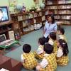 Tentukan subjek dengan menelaah buku terlebih dahulu 2. 1