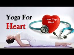 Its aim is to join body, mind, and spirit. Yoga Trainer At Home Banglore Home Yoga Instructor For Eyes Yoga Trainer At Home For Eye Problem Yoga At Home For Eye Yoga Classes At Home For Eye