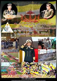 Embun suci di pagi hari, hati yg bersih 'kan lahir kembali. Selamat Menyambut Hari Kebangsaan Negara Brunei Darussalam Yang Ke 26