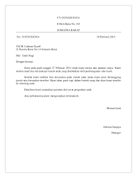 Surat Rasmi Permohonan Ganti Rugi Surat Rasmi X