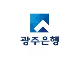 주요 사업은 여신과 수신 업무, 외국환 업무, 신탁 업무 등이다. Www Fetv Co Kr Data Photos 20181249 Art 1544149