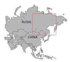 Harta rusiei gravată pe monument. China È™i Rusia Sau Rivalitatea NaturalÄƒ È™i Cooperarea IncidentalÄƒ Contributors