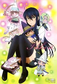 Witch Craft Works Ayaka Lucu Afternoon magazine since march 2010. witch craft works ayaka lucu
