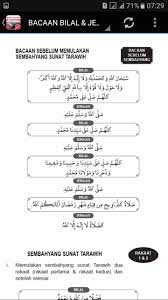 Doa solat terawih n solat witir. Panduan Solat Tarawih Fur Android Apk Herunterladen