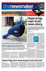 Are you searching for tabloid newspaper png images or vector? 55 Best Newspaper Templates In Indesign And Psd Formats Layerbag