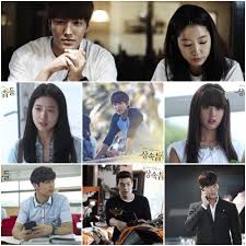 Легенда синего моря 16/20 озвучено highhopes. K Drama Review The Heirs Traces Worth Fighting For Young Love Friendship Stories Kdramadiary