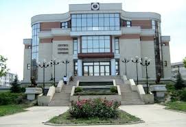 Casa de cultura a sindicatelor constanta, 28 octombrie, orele 17,30 si 20,00. Casa De Cultura Pontus Euxinus PrimÄria NÄvodari