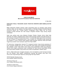 Pastikan anda mencuba setiap hidangan unik di sarawak sekiranya berpeluang untuk menjejakkan kaki ke bumi kenyalang ini. Pakatan Harapan Fotos Facebook