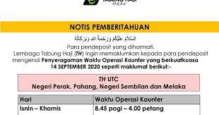 Waktu operasi tabung haji utc melaka. Waktu Urusniaga Tabung Haji Utc Di Seluruh Malaysia Informasi Santai
