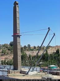 Ezana ze axum is on facebook. King Ezana S Stela Mapio Net