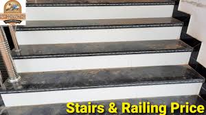Granite offers an almost endless spectrum of color and pattern, and its natural variations and veining. Staircase Granite Tiles Design Skirting Design Stairs Railing Price Granite Design Youtube