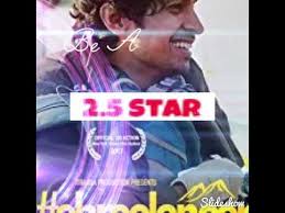 Shreelancer Movie Review Youtube Самые новые твиты от shreelancer (@shreelancerfilm):