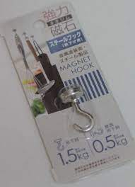 100均でこれは買ってよかった 優秀グッズ6選 2019年版 aula powered by ライブドアブログ 100均 収納 アイデア シンク下 収納 100均