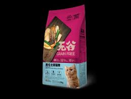 Check spelling or type a new query. Jual Super Murah Makanan Kucing Kitchen Flavor Beauty Cat Food 1 5 Kg Grain Free Di Lapak Ekhiti Food Bukalapak