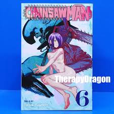 Chainsaw Man Vol. 6 English Manga Tatsuki Fujimoto Brand New Book Official  VIZ 9781974720712 | eBay