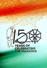 Indonesia 150 Years Of Mahatma Gandhi Folder With Ms And Fdc A blog about liberal ideas to share. mahatma gandhi folder with ms and fdc