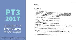 Tema yang paling mendasar dari studi geografi adalah. Pin On Malaysia Children S Courses Programs Products And More