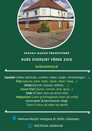 Those issues which have not been dealt with directly by the holy quran and. Peshwa Masjid Lillestrom Moske S Photos