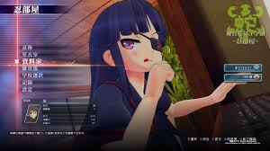 Copy the save files to: Senran Kagura Burst Re Newal Ps4