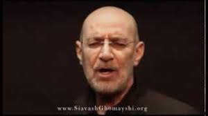 Siavash Ghomayshi