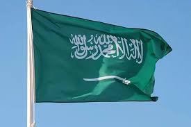 اورانیوم