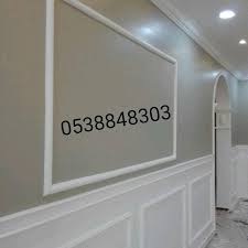 بوياتودهانات جدة وتركيب ورق جدران ٠٥٣٨٨٤٨٣ Shopping Retail Jeddah Saudi Arabia 17 Photos Facebook