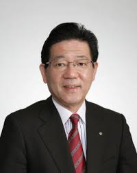 The 8th International Symposium