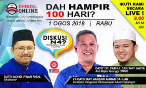 Fathul bari mat jahya is an islamic scholar from malaysia and exco of umno youth that is active in conducting religious discource and sermons in malaysia and overseas. Fathul Bari Dan Mat Nadzari Kupas Isu Janji 100 Hari Kerajaan Dalam Diskusi N49 Malam Ini