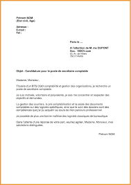 Dans cette lettre de motivation incontournable pour sa demande de stage, il faut commencer par définir la raison pour laquelle on envoie la candidature. Lettre De Motivation Glnf Lettre Motivation Evolution De Poste Modeles De Lettres