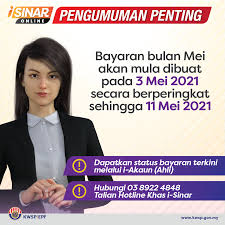 Daftar kumpulan game online yang menghasilkan uang di internet. E9i9zxvxfeagim
