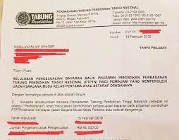 Kaedah baharu pgb ptptn ini adalah berdasarkan gaji bulanan peminjam. Najib Razak Hari Ini Saya Nak Berkongsi Fakta Lagi Mengenai Ptptn Tengok Surat Ini Zaman Ph Kena Merayu Untuk Pengecualian Ptptn Zaman Bn Automatik Dapat Pengecualian Begitulah Nasib Graduan Malaysia Hari