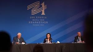 Eιδήσεις, video, multimedia για ελλάδα, οικονομία, κόσμος, πολιτική, τεχνολογία, επιχειρήσεις, πολιτισμός, ταξίδι, breaking news, premium content. Ellada 2021 3ekinaei H Epeteiakh Xronia Apo Ta 200 Xronia Meta Thn Epanastash