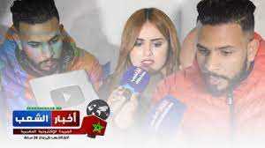 صوت الشباب في ضيافة قناة عبدو منار الحاصلة على الدرع الفضي من شركة يوتيو news