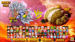 Dragon Ball Z Budokai Tenkaichi 4 Game Concept Ssj5 Pack Dragon Ball Z Dragon Ball Game Concept